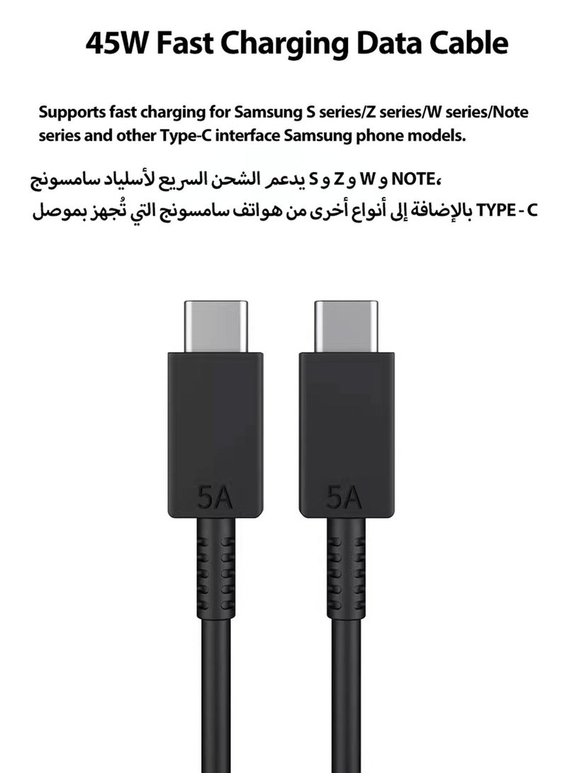 JOYFOCUS Fast Charger for Charger Head with Charging Cable 45 watts, S23 Ultra S23 Plus S23 S23 S22 Ultra S22 S21 Ultra S21 S21 A54 A53 A52 A32-45W with Type-C 5A fast Cable - Image 2